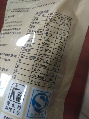 預(yù)包裝食品標(biāo)簽 10大強(qiáng)制標(biāo)示內(nèi)容，避免被罰才是生存之道