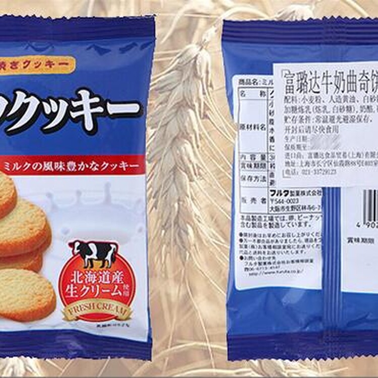 杭州機(jī)場進(jìn)口預(yù)包裝食品報(bào)關(guān)所需資料與流程指南