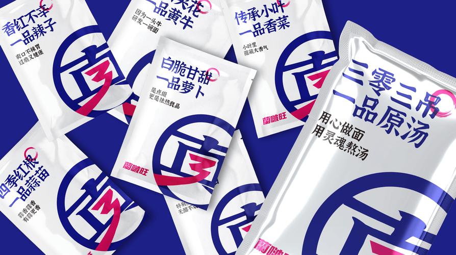 歐賽斯「引擎增長(zhǎng)戰(zhàn)略」預(yù)包裝食品標(biāo)桿案例:蘭啵旺蘭州牛肉面,從規(guī)劃