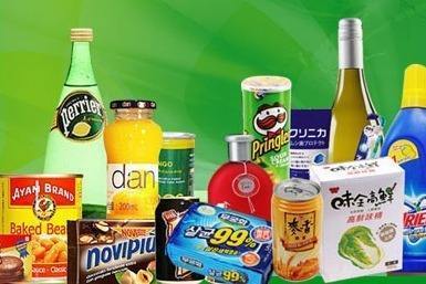預(yù)包裝食品只需備案就可以了?需要辦理食品經(jīng)營(yíng)許可證嗎?
